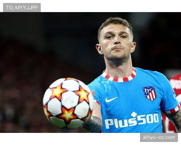 基兰·特里皮尔：纽卡斯尔更衣室领袖解析