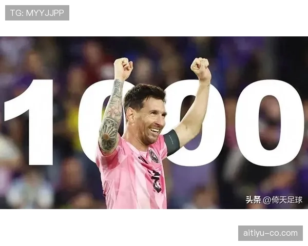 梅西本赛季盘带突破如何提升助攻转化率？