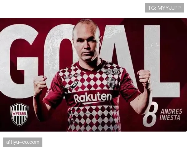 伊涅斯塔如何用直塞穿透防线，力压新生代组织核心？