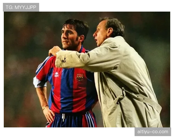 克鲁伊夫如何以内切突破重塑巴萨高位压迫体系