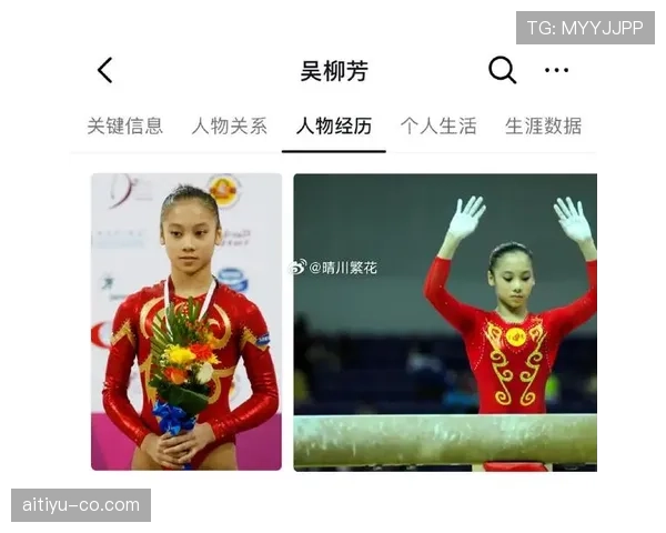 吴柳芳拎着名牌包去菜市场，像明星走错片场