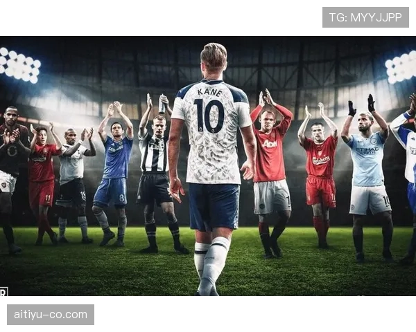 孙兴慜与马内：边锋速度、冲击力与进攻威胁的巅峰对决