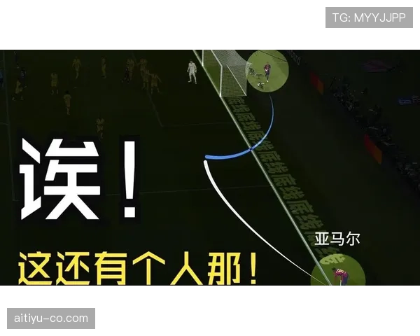 拉菲尼亚的进攻选择是否受限于内切？技术多样性与战术角色解析